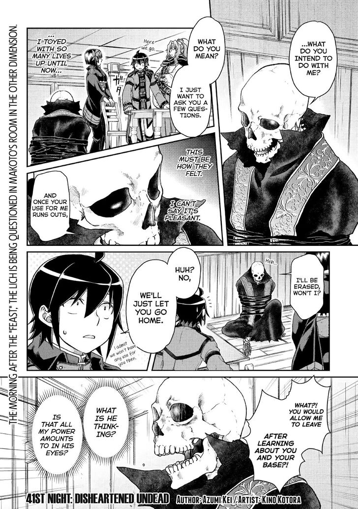 Tsukimichi: Moonlit Fantasy, Chapter 41 image 01